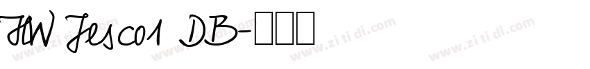 HW Jesco1 DB字体转换